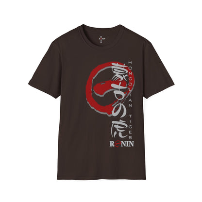 TAKAMATSU SENSEI -  Unisex Softstyle T-Shirt