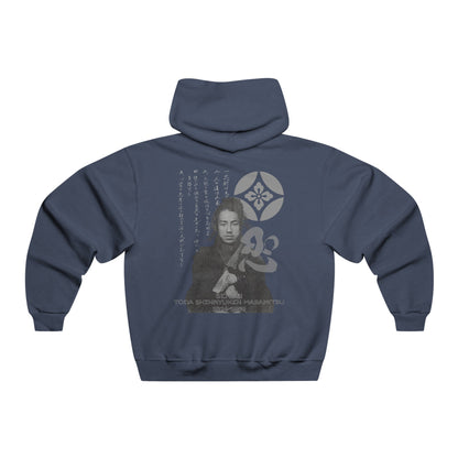 TODA SENSEI - Men's NUBLEND® Hooded Sweatshirt