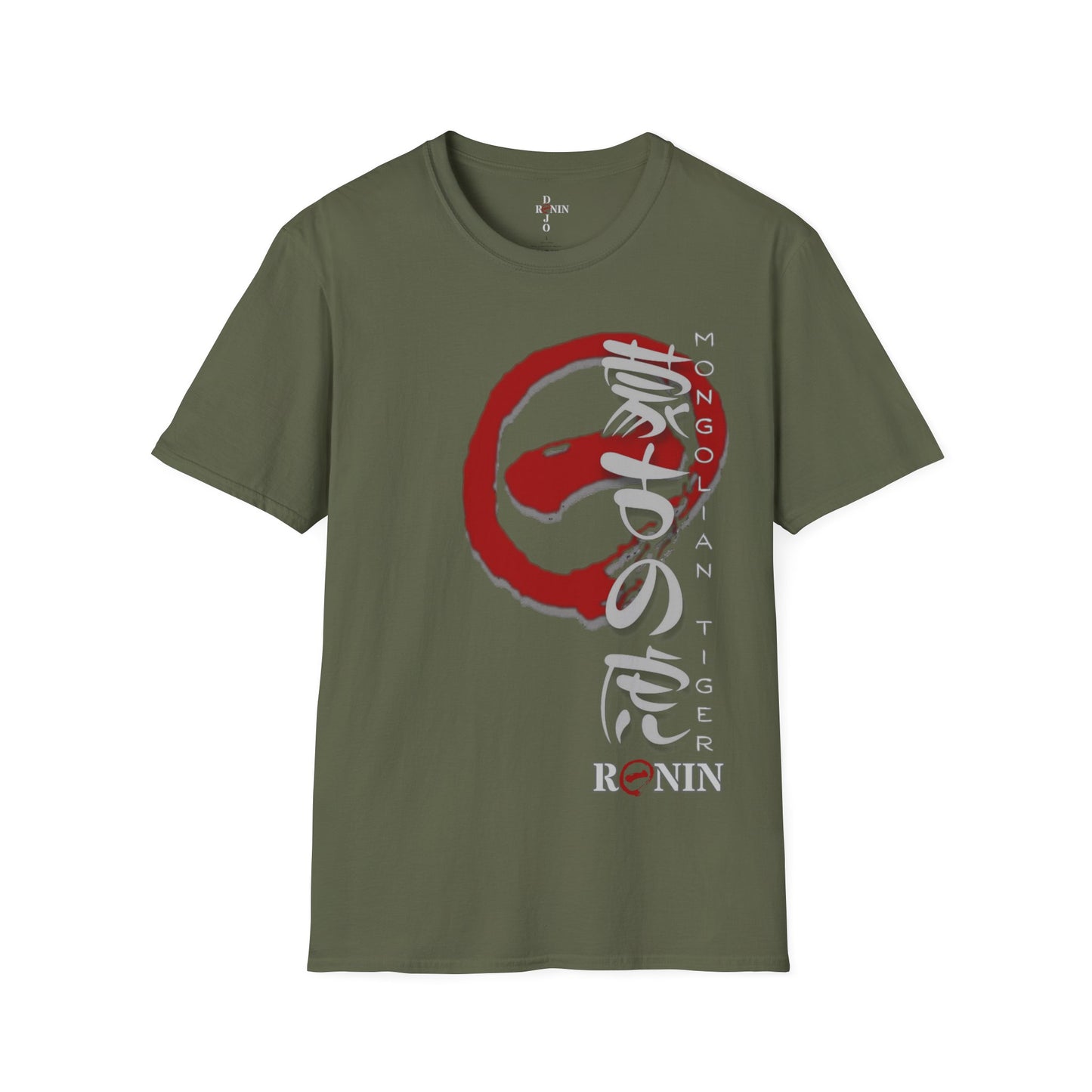 TAKAMATSU SENSEI -  Unisex Softstyle T-Shirt