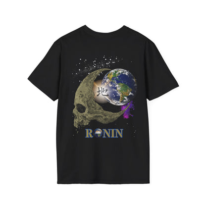 ELEMENTAL SANSHIN SERIES - CHI - EARTH - Unisex Softstyle T-Shirt