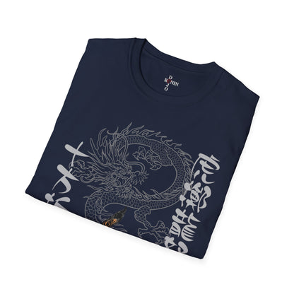 DRAGON AND TIGER - JUPPO SESSHO -  Unisex Softstyle T-Shirt