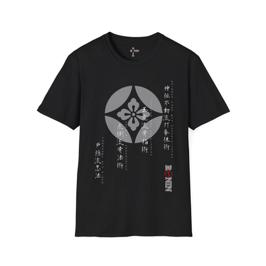 TODA SENSEI -  Unisex Softstyle T-Shirt