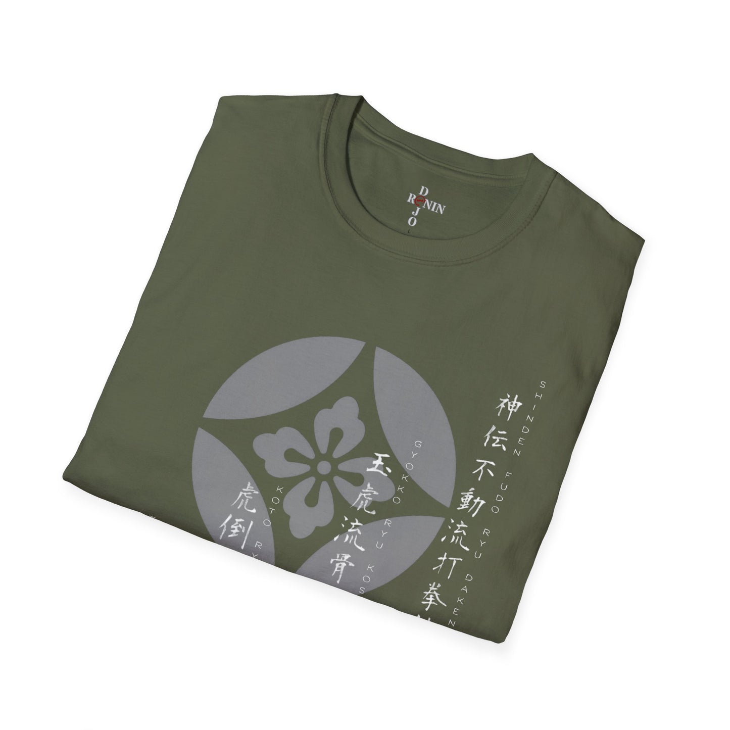 TODA SENSEI -  Unisex Softstyle T-Shirt