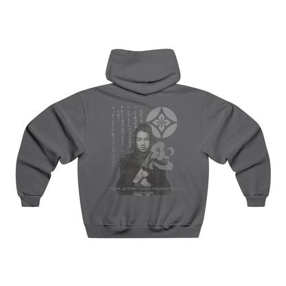 TODA SENSEI - Men's NUBLEND® Hooded Sweatshirt