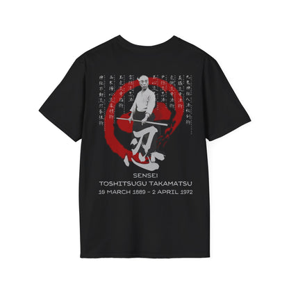 TAKAMATSU SENSEI -  Unisex Softstyle T-Shirt