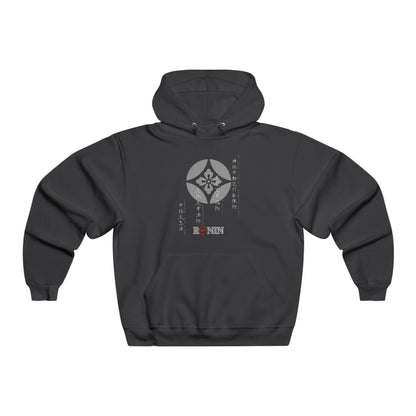 TODA SENSEI - Men's NUBLEND® Hooded Sweatshirt