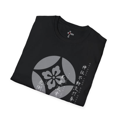 TODA SENSEI -  Unisex Softstyle T-Shirt