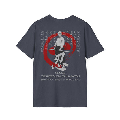 TAKAMATSU SENSEI -  Unisex Softstyle T-Shirt