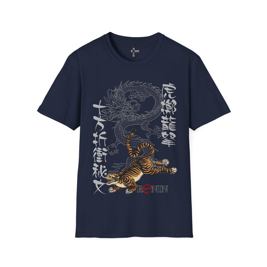 DRAGON AND TIGER - JUPPO SESSHO -  Unisex Softstyle T-Shirt