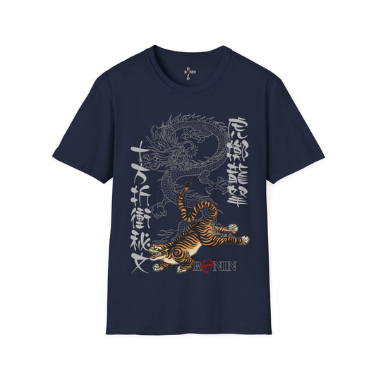 DRAGON AND TIGER - JUPPO SESSHO -  Unisex Softstyle T-Shirt