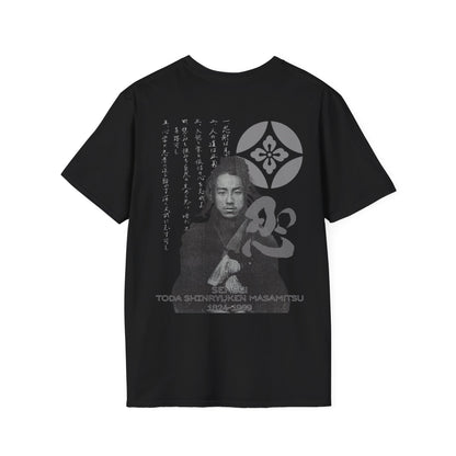 TODA SENSEI -  Unisex Softstyle T-Shirt