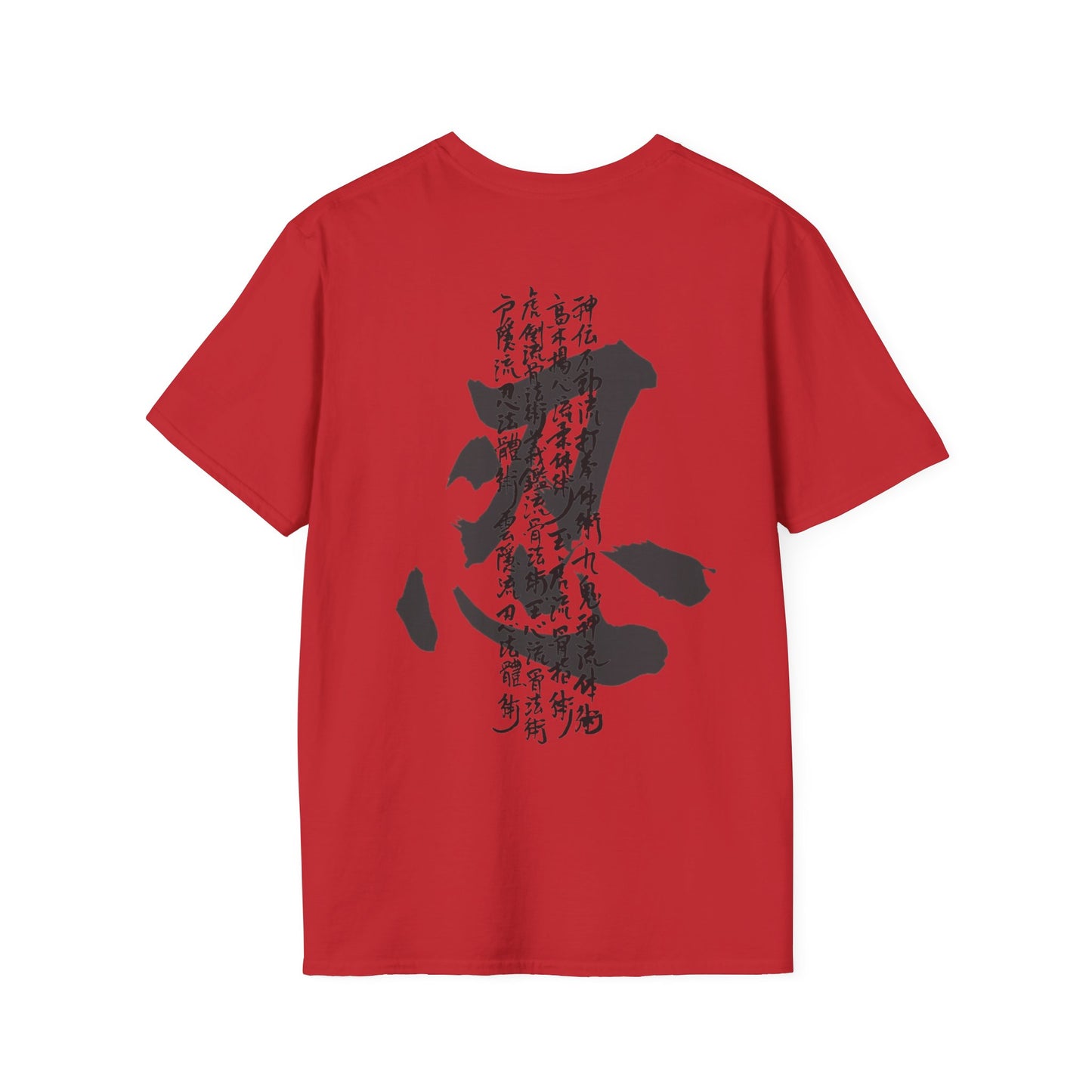 DRAGON AND TIGER - JUPPO SESSHO -  Unisex Softstyle T-Shirt