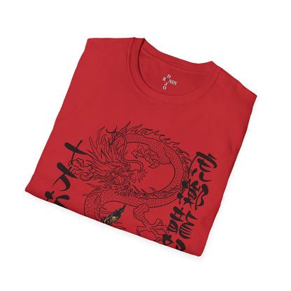 DRAGON AND TIGER - JUPPO SESSHO -  Unisex Softstyle T-Shirt