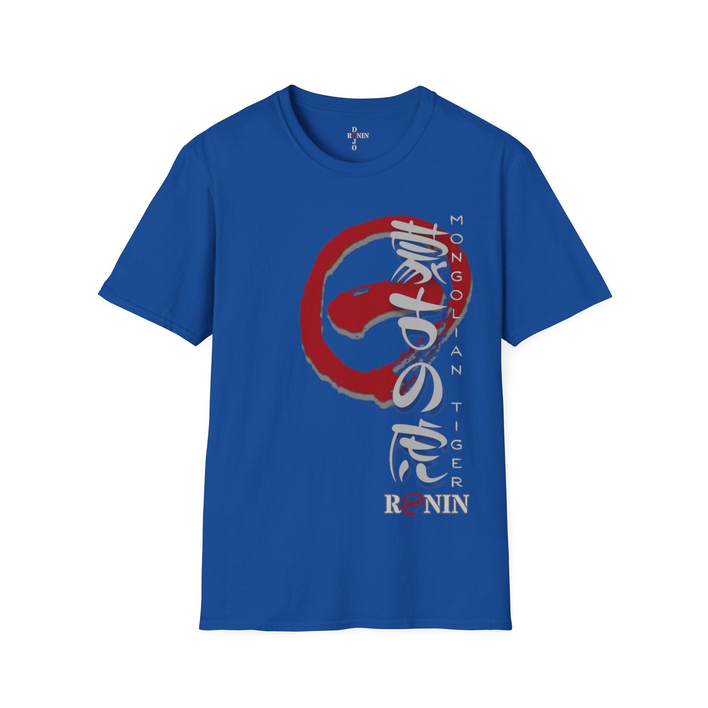 TAKAMATSU SENSEI -  Unisex Softstyle T-Shirt