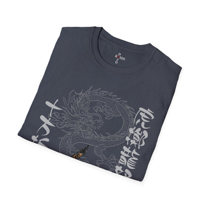 DRAGON AND TIGER - JUPPO SESSHO -  Unisex Softstyle T-Shirt