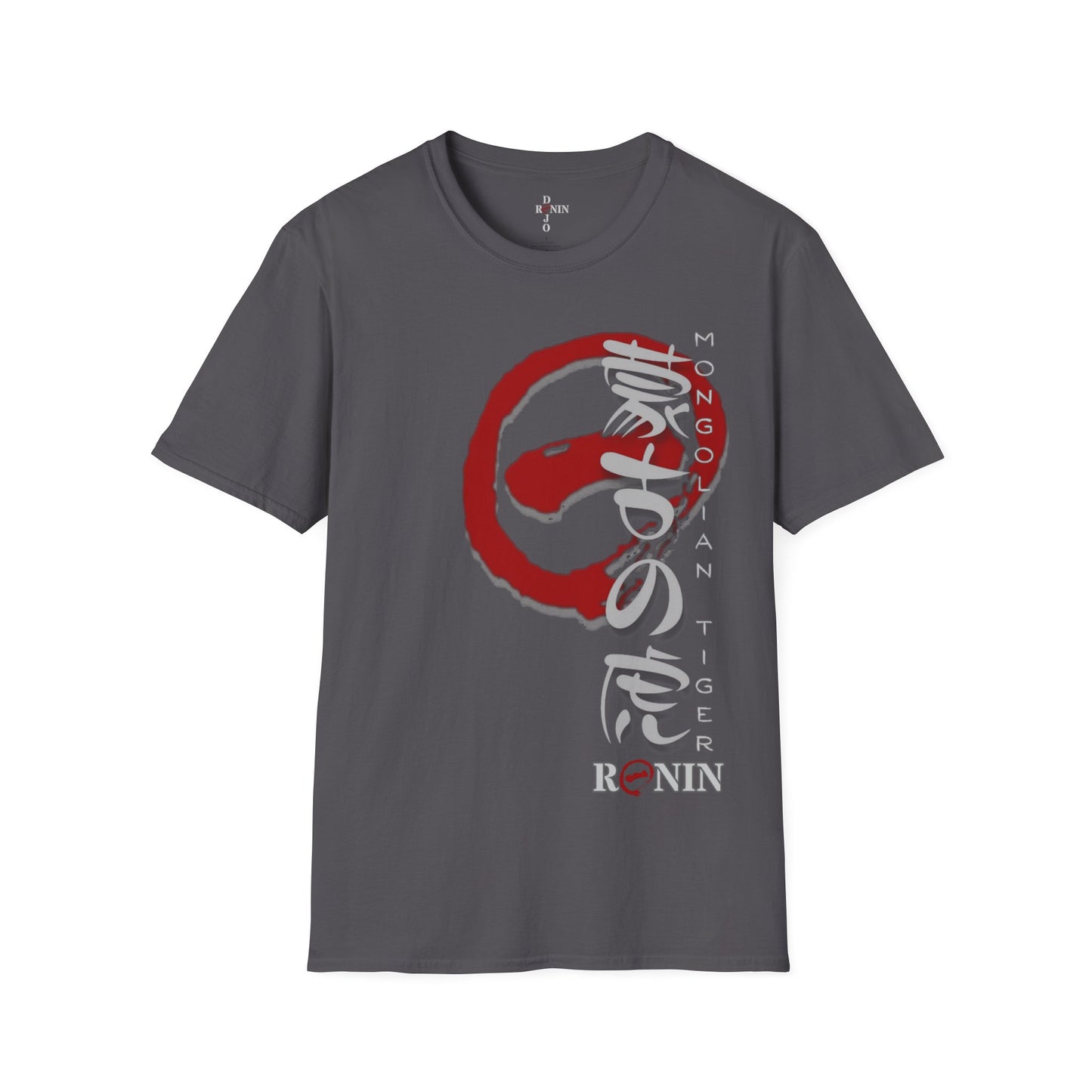 TAKAMATSU SENSEI -  Unisex Softstyle T-Shirt