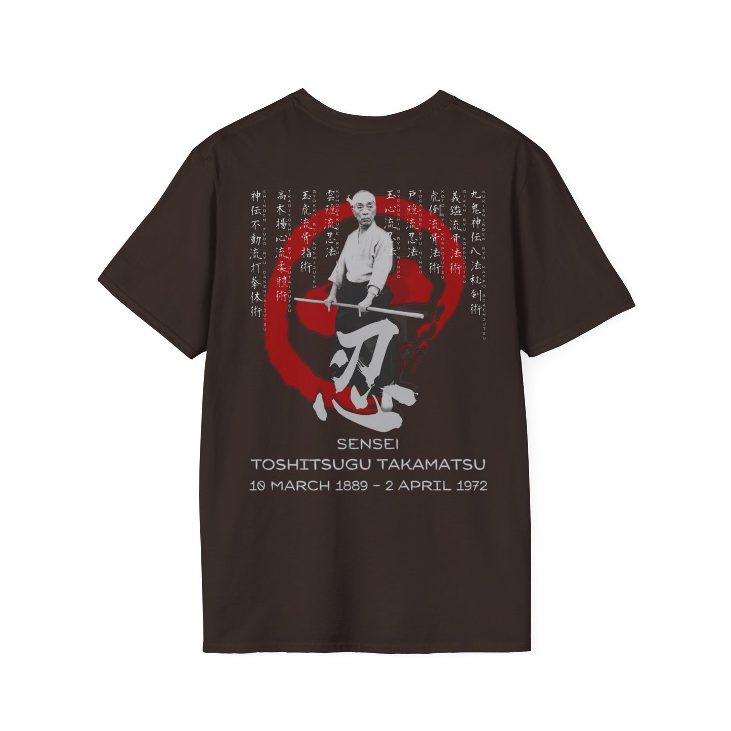 TAKAMATSU SENSEI -  Unisex Softstyle T-Shirt