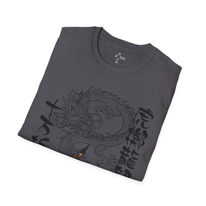 DRAGON AND TIGER - JUPPO SESSHO -  Unisex Softstyle T-Shirt