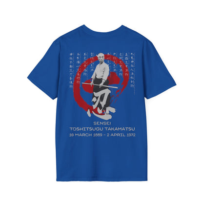 TAKAMATSU SENSEI -  Unisex Softstyle T-Shirt