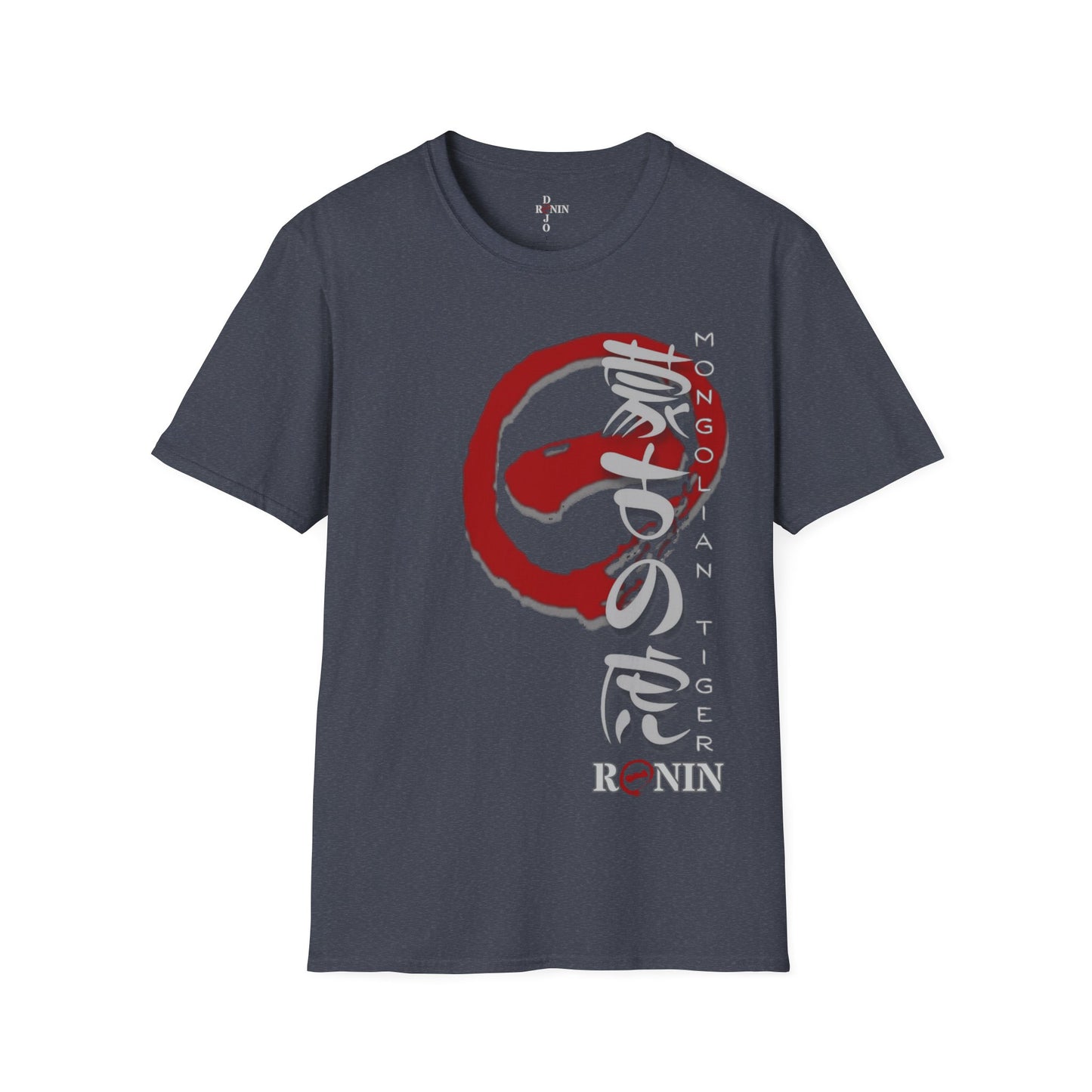 TAKAMATSU SENSEI -  Unisex Softstyle T-Shirt